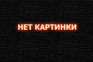  Властелин колец: Братство кольца смотреть онлайн (2001) 